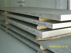 6061铝板,5052合金铝板，5083铝板