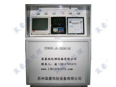 宁夏莱豪DWK-A-180KW 电脑温控仪定制图1