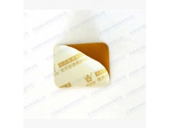 什么戒烟用品有效果,戒烟用品图1