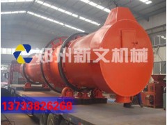 回转式三筒烘干机改进了单筒原单筒烘干机内部结构图1