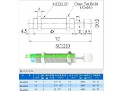 CEC液压缓冲器螺牙M12*1.0 SC1210-1/2/3