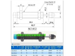 CEC液压缓冲器SC1412-1/2/3螺牙M14*1.0