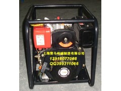上海赞马3寸柴油水泵,手启动,自吸水泵