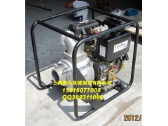 上海赞马4寸柴油水泵,手启动,自吸水泵