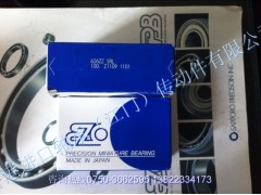 EZO进口高精密双面防尘盖626ZZ电机马达轴承