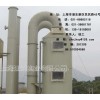 青海省西宁市橡胶厂废气处理、河南省橡胶厂废气处理