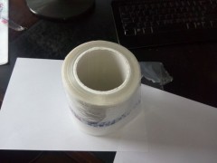 四川云南贵州西藏PVC管包装膜缠绕胶带