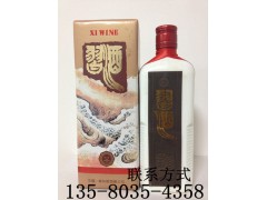贵州习酒（方瓶习酒）供应【多少钱一瓶1994年扁习酒】