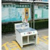 广州力劲供应超声波自动走膜焊接机