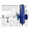 FIG.S7/13 汽水分离器，不锈钢汽水分离器