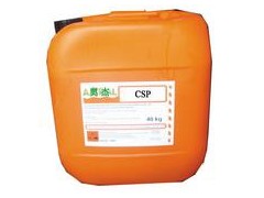 CIP系统专业清洗剂丨奥杰CSP