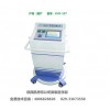陕西凯思特公司CHY-31T医用三氧治疗仪 （台式豪华型）