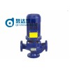 供应50GW20-15GW立式管道式排污泵,立式排污泵