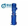 供应80DL（DLR）20*6多级管道增压离心泵