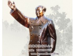 渡缘毛泽东铜雕
