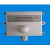 0-10V电压紫外线传感器