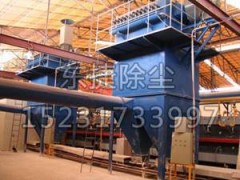 陶瓷厂除尘器/陶瓷器除尘系列产品的专业供应商-沧州东捷环保