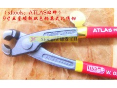9寸五星碳钢双色柄英式扎线钳图1