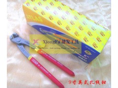 9寸英式扎线钳（碳钢）图1