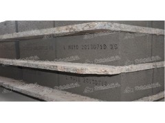 水泥砖生产专用喷印系统