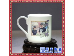 陶瓷茶杯 茶杯定做 单位陶瓷礼品茶杯