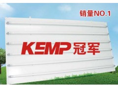 KEMP冠军羽毛球专用灯 羽毛球灯