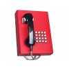 邮政银行自动拨号电话机，中国银行电话