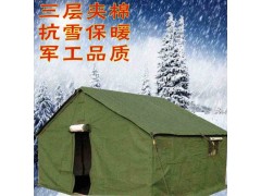 西安棉帐篷 工程帐篷 工地住人棚 安康宝鸡汉中加棉帐篷