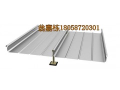65-430铝镁锰板合金板屋面板