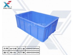 深圳塑料周转箱53*37*20餐具配送塑胶箱批发
