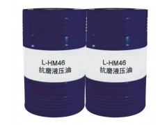 润滑油厂家出售HM68抗磨液压油