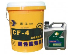润滑油厂家出售优质CF-4超性能柴油机油