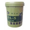 润滑油厂家出售淞江合能GL-5齿轮油