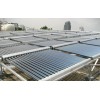 企业专用太阳能热水工程