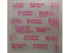葵宝防霉片/WASAOURO防霉片/红色葵宝防霉片