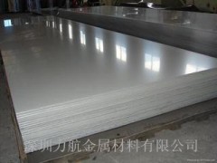 深圳304L不锈钢冲孔板宝钢304L不锈钢装饰板规格齐全