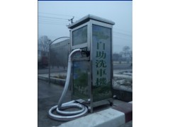 深圳热爱-自助式蒸汽清洗车的优点