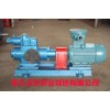 磨煤机润滑油泵SNS210R46U12.1W21立式螺杆泵
