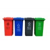100L塑料垃圾桶，四色塑料分类垃圾桶领航者麦穗垃圾桶
