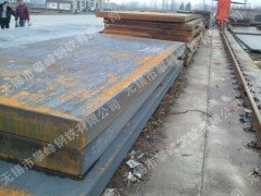 梅州Q235B钢板折弯加工