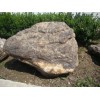 华安玉奇石，风景石材，观赏石材 自然风景石