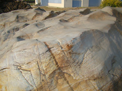华安玉奇石，风景石材，九龙壁石 园林景观石