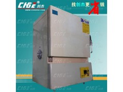 二手台湾志圣CSUN干燥箱,电热烘箱,標準精密熱風烤箱