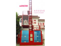 山东厂家SCP200/200施工升降机人货电梯