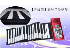 61键新款时尚精美高品质大品牌硅胶手卷钢琴厂家直销