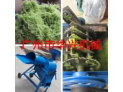 450型打浆揉草机 稻草秸秆粉碎机 草料饲料粉碎机 特价图1
