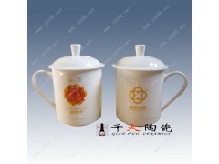 厂家供应过年回馈客户的礼品茶杯 可加logo 加字