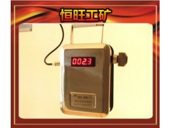 GCG-1000型粉尘浓度传感器