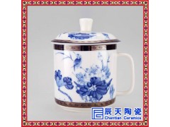 陶瓷茶杯定做 定做陶瓷茶杯