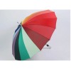 创意超大定制彩虹防紫外线晴雨伞